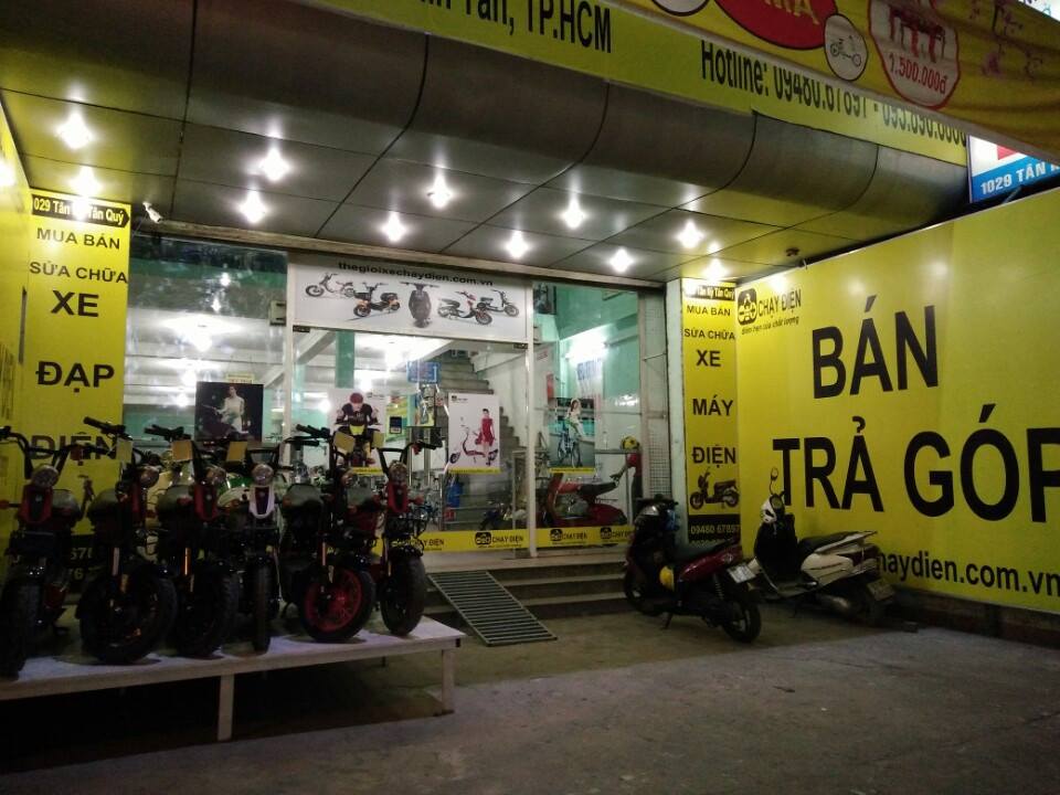 của hàng xe đạp điện